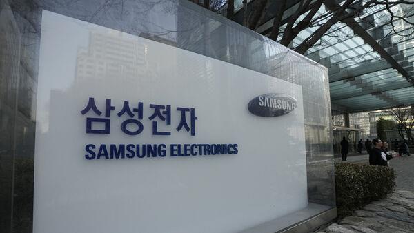 Samsung reports decline in profit but anticipates improvement driven by chips